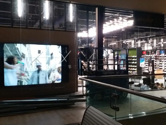 Cyprus Renovations - Project, Sneaker10 MY MALL Limassol